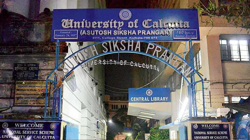 কলকাতা বিশ্ববিদ্যালয়ে বিক্ষোভ