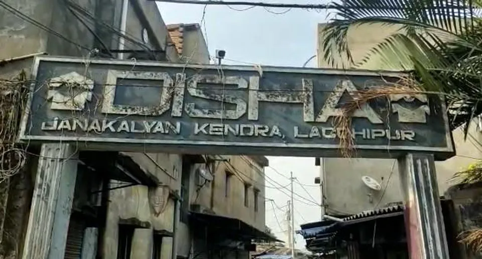 দিশা জনকল্যাণ কেন্দ্রের অবৈধ নির্মাণের কাজ বন্ধ করলো আসানসোল পৌরনিগম