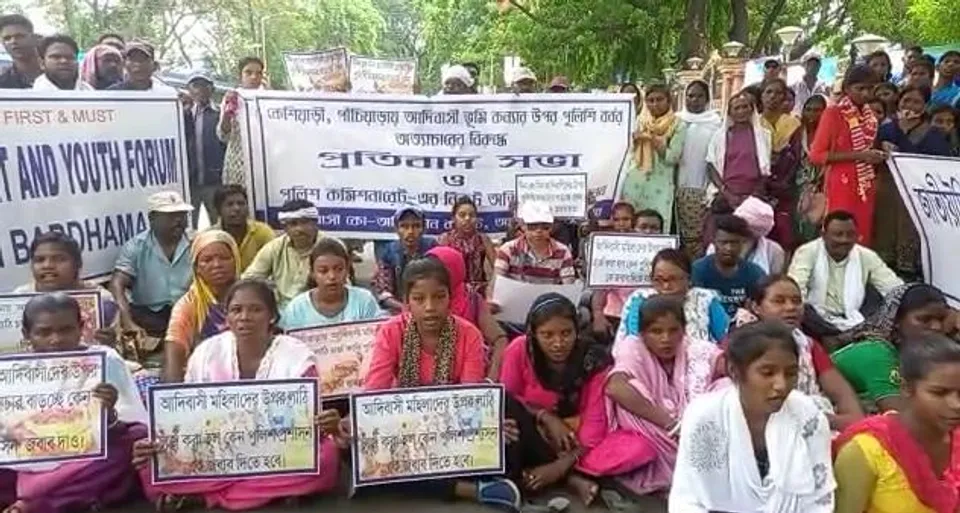 কেশিয়াড়িতে পুলিশের বর্বরতা অত্যাচারের বিরুদ্ধে প্রতিবাদ সভা হল আসানসোলে
