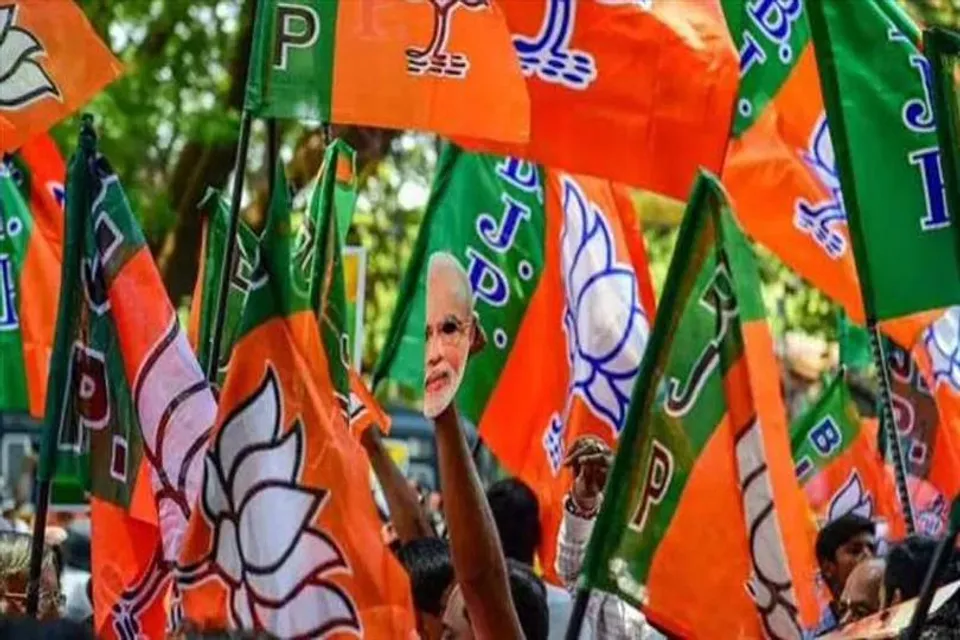 বারুইপুরে বিক্ষোভ বিজেপির