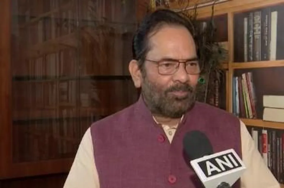 কাজ এখনও শেষ হয়নি, মন্ত্রিসভা থেকে ইস্তফা দিয়ে বললেন নকভি