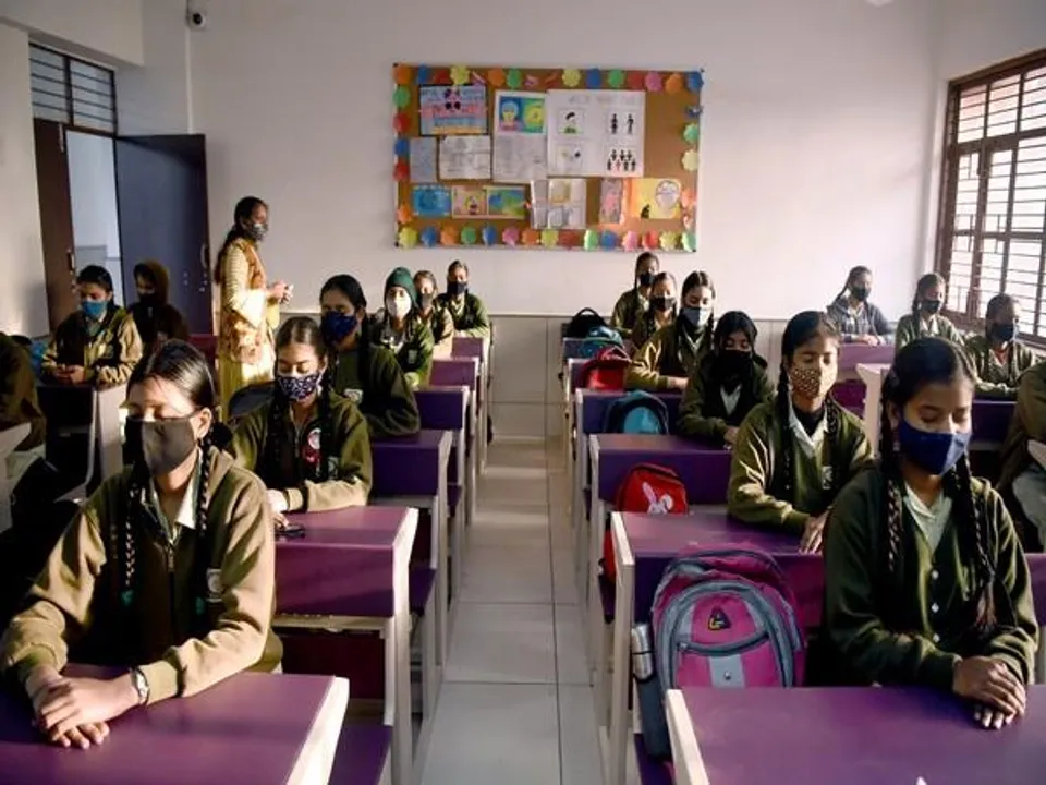 নেপালে মাধ্যমিক স্তরের পরীক্ষা হচ্ছে স্কুলেই