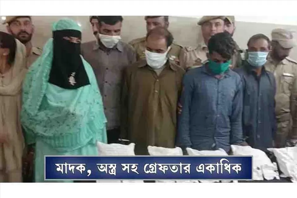 মাদক ও হ্যান্ড গ্রেনেড সহ গ্রেফতার একাধিক