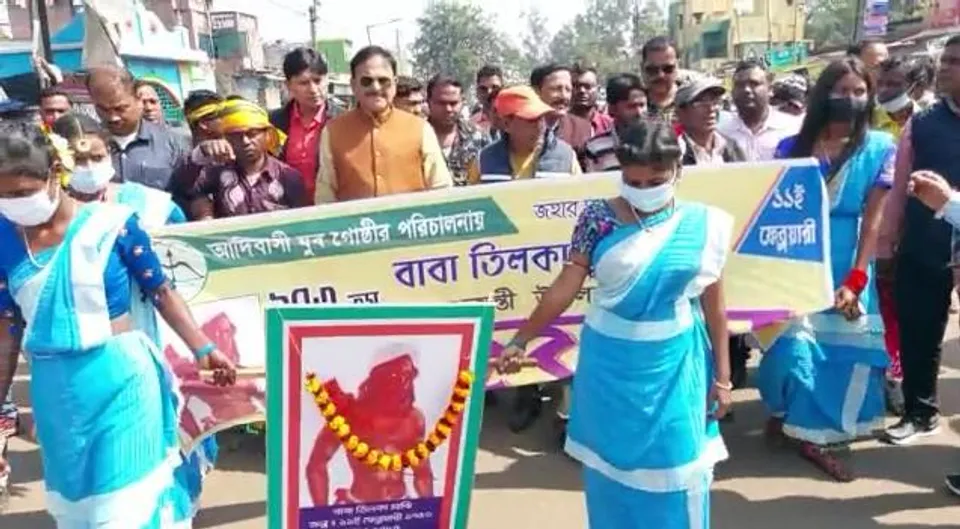 বীর শহীদ তিলকা মুরমু-র ২৭৩ তম জন্মজয়ন্তী পালন হল জামুরিয়ায়