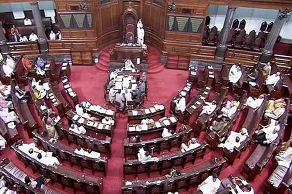 পেগাসাস নিয়ে আজও উত্তপ্ত রাজ্যসভা, দেখুন