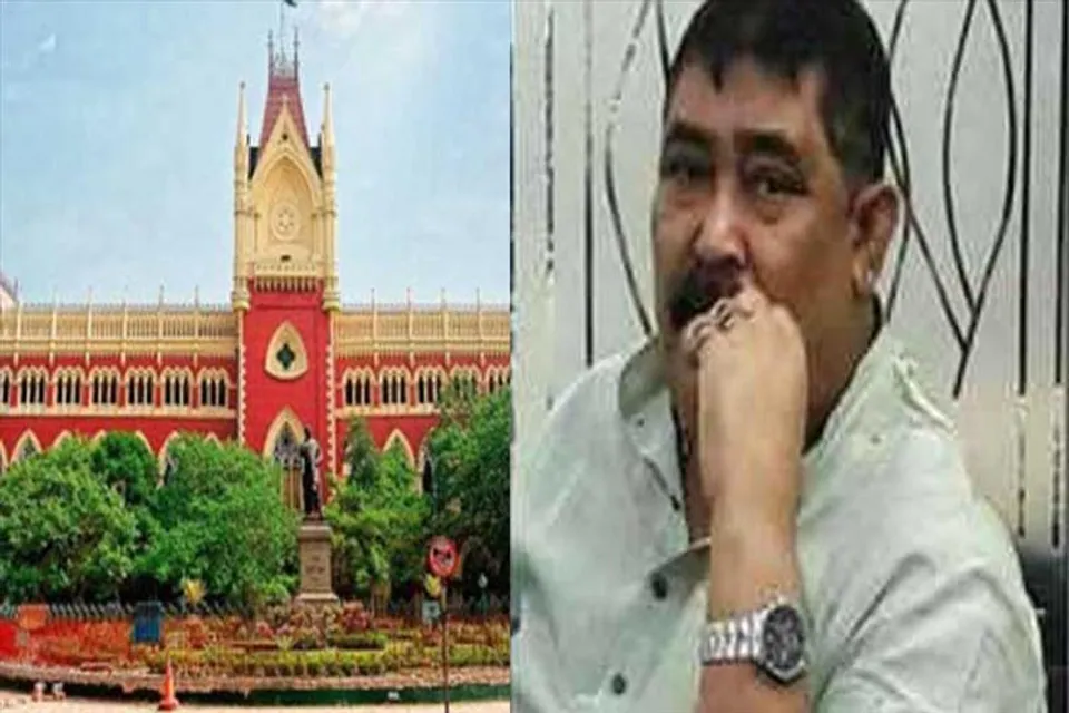 কেষ্টকে রক্ষাকবচ দিল হাইকোর্ট