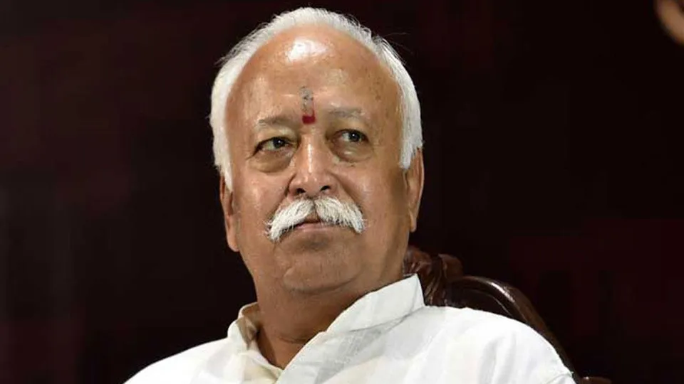 হিন্দুদের বুঝতে হবে মুসলিমরা তাদের ভাই : মোহন ভগবত