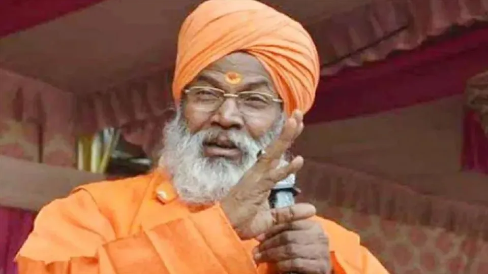 হিন্দুদের তীর-ধনুক নিয়ে তৈরি থাকতে বললেন বিজেপি সাংসদ