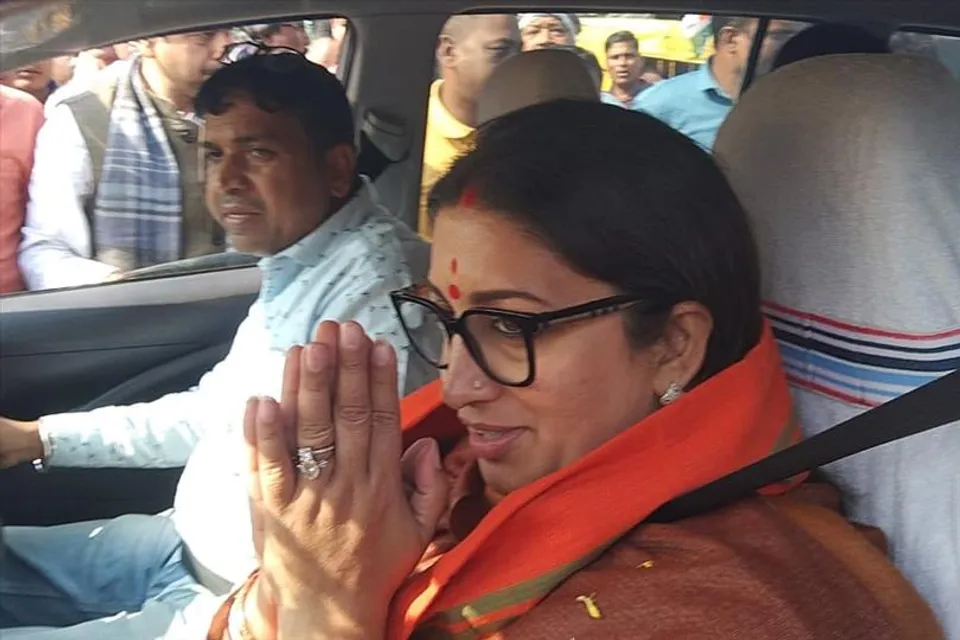 কাঁথির মাটিতে স্মৃতি ইরানিকে স্বাগত জানালেন জেলা নেতৃত্বরা