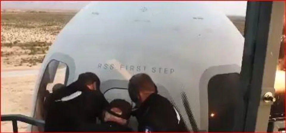 প্রাক্তন অ্যামাজন কর্তার মহাকাশ অভিযান, সরাসরি দেখুন এএনএম নিউজে