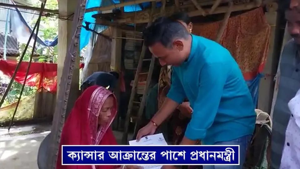 ক্যান্সার আক্রন্তের পাশে প্রধানমন্ত্রী