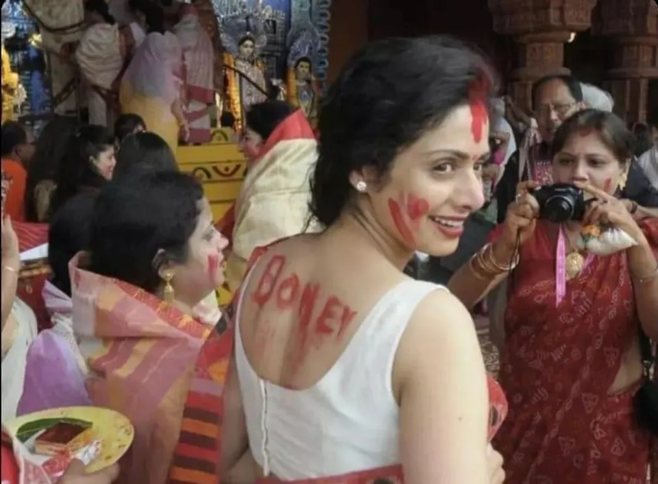 আবেগপূর্ণ ছবি পোস্ট  বনি কাপুর এর