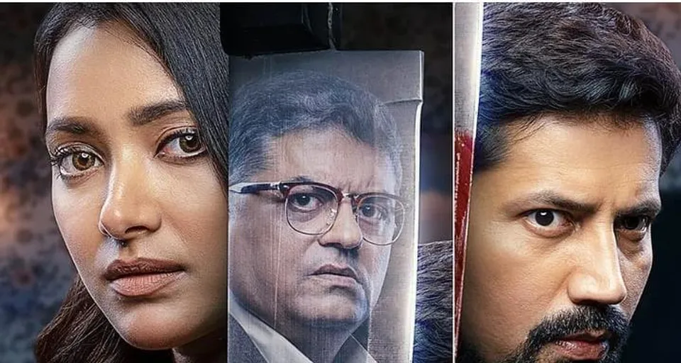 প্রথমবার দল বাঁধলেন গজরাজ রাও, শ্বেতা বসু প্রসাদ এবং সুমিত ব্যাস