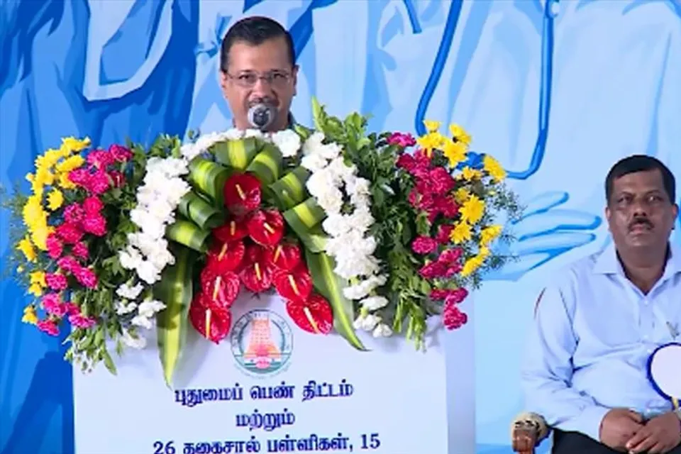 প্রতিটি শিশুর 'বিনামূল্যে, মানসম্মত শিক্ষা পাওয়ার অধিকার' থাকা উচিত: কেজরিওয়াল