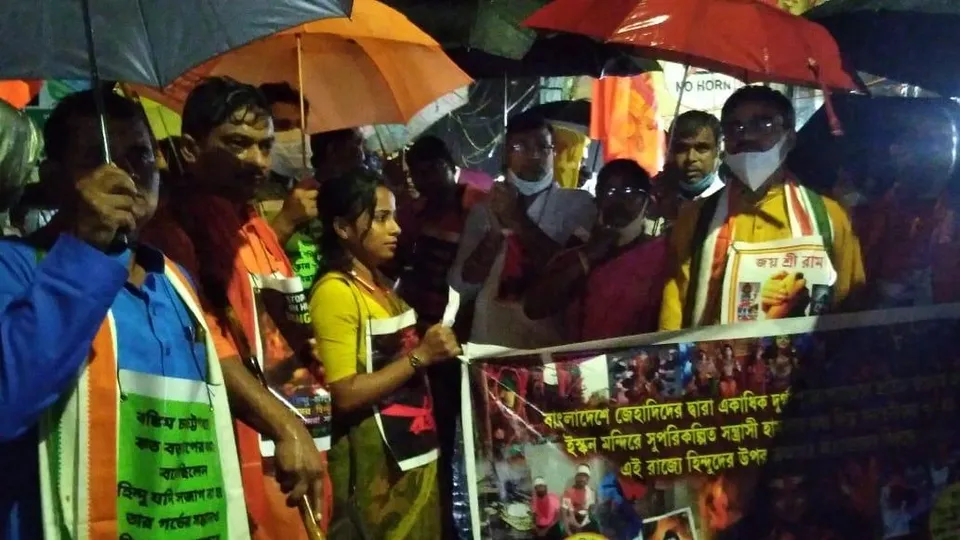 বাংলাদেশে হিন্দু ধর্মের ওপর আক্রমণের প্রতিবাদে ধিক্কার মিছিল