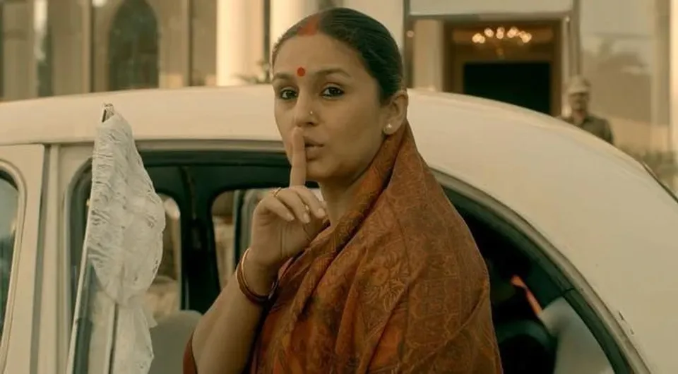 মুক্তি পেল 'মহারানি ২' এর টিজার হুমা কুরেশি