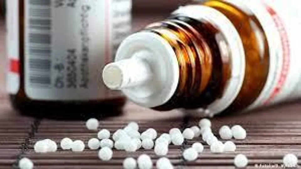 দাতব্য হোমিওপ্যাথিক চিকিৎসালয়