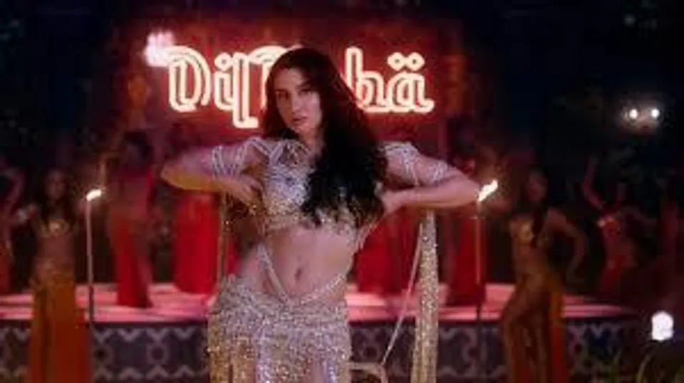 নেটজুড়ে নোরার জাদু