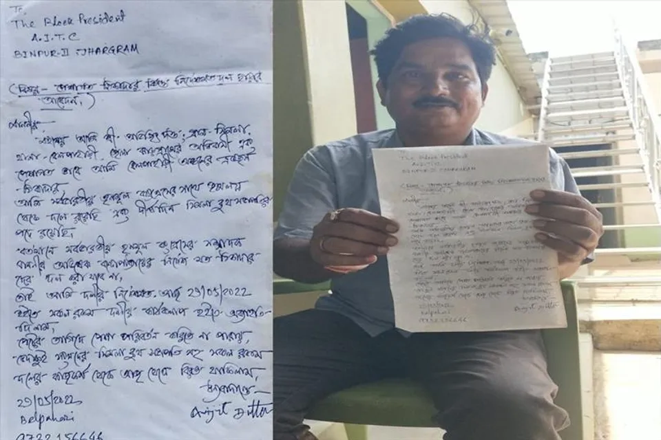 অভিষেক বন্দ্যোপাধ্যায়ের কড়া নির্দেশের পর দল ছাড়লেন তৃণমূলের বুথ সভাপতি