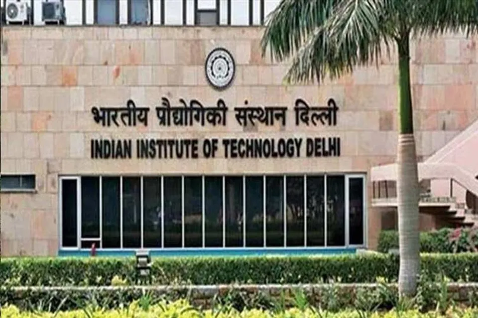 আইআইটি দিল্লি ও আইটিসির মধ্যে স্বাক্ষর হল মৌ