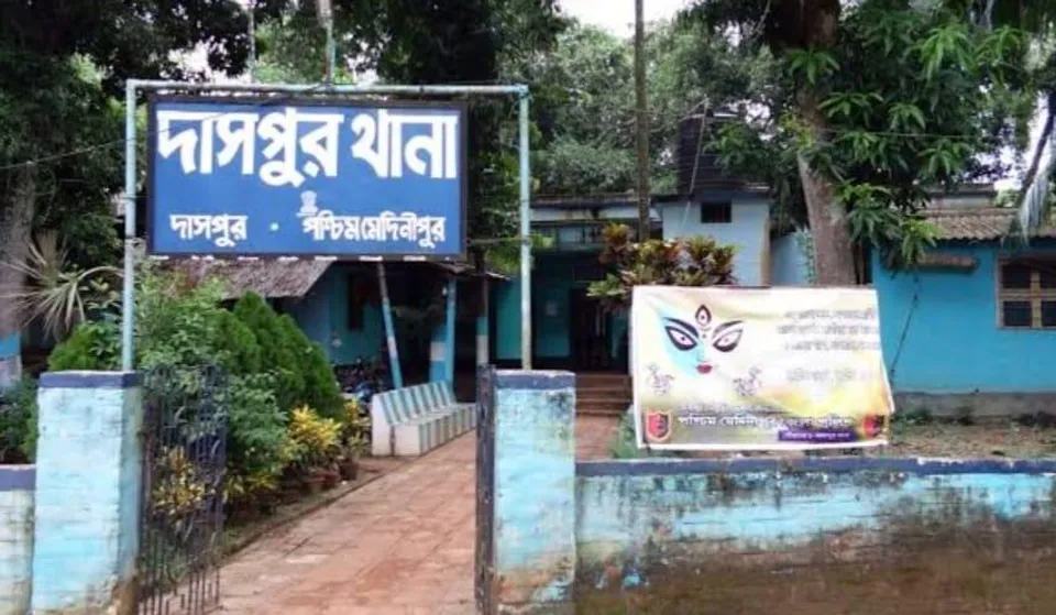 দাসপুরে মহিলার মৃত্যুর ঘটনায় গ্রেফতার তিন