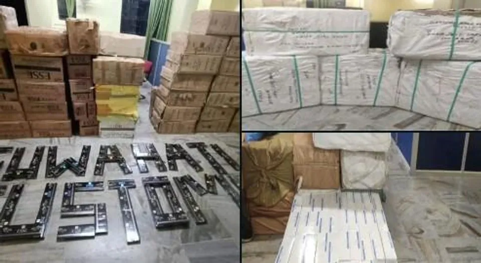 গুয়াহাটিতে ৯৮.৬৮ লক্ষ টাকার বিদেশি বংশোদ্ভূত সিগারেট বাজেয়াপ্ত করল কাস্টমস