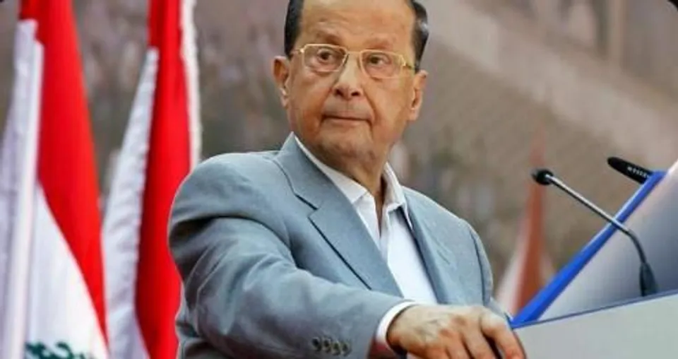 লেবাননের প্রেসিডেন্টের পদত্যাগ