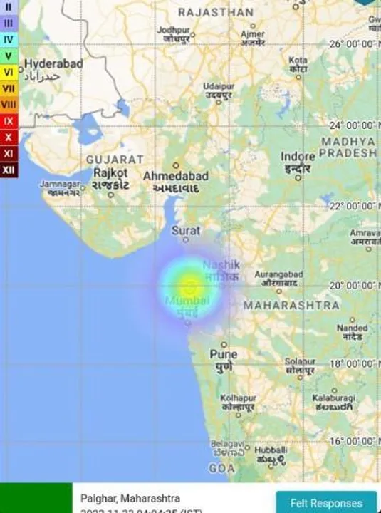 মহারাষ্ট্রের নাসিকের কাছে ৩.৬ মাত্রার ভূমিকম্প