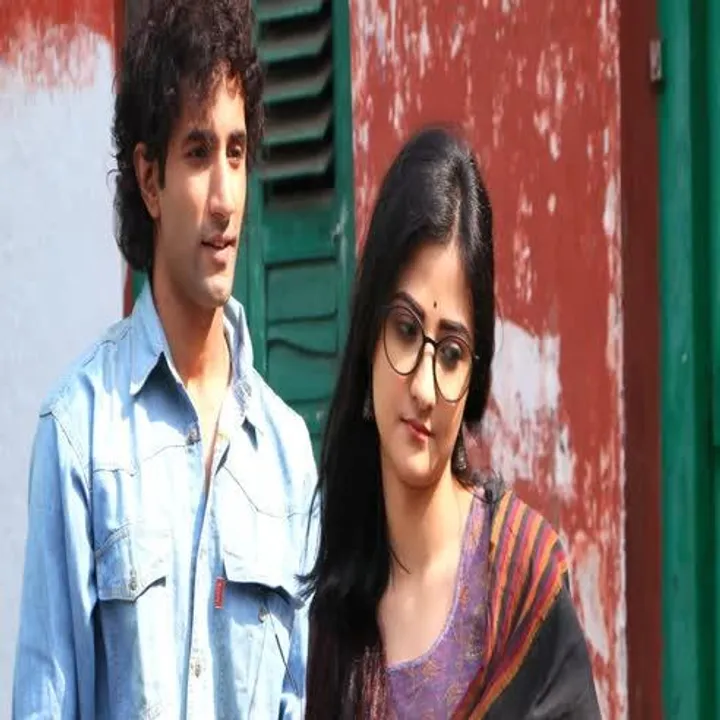 'একলা ঘর' আসছে