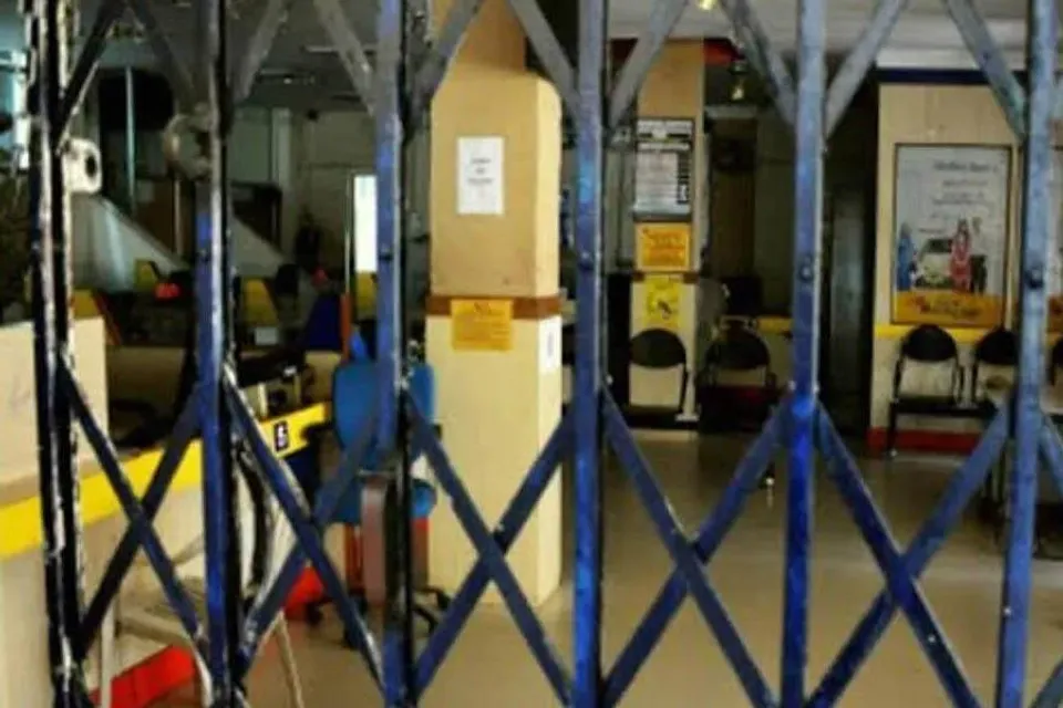 আগস্ট মাসে ১৩ দিন বন্ধ থাকবে ব্যাঙ্ক, রইলো তালিকা