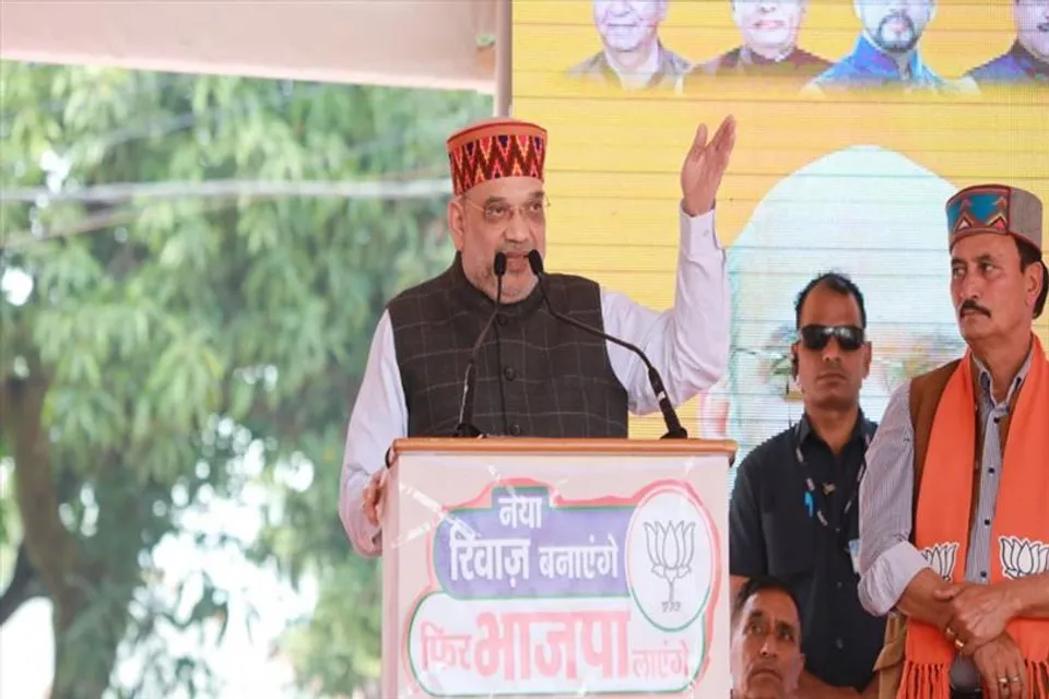 ধর্মীয় স্থানগুলিকে সম্মান করে না কংগ্রেসঃ অমিত শাহ