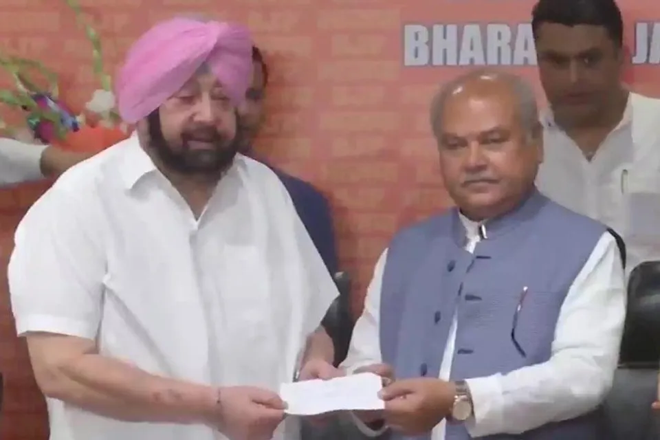 বিজেপিতে যোগ দিলেন ক্যাপ্টেন অমরিন্দর সিং