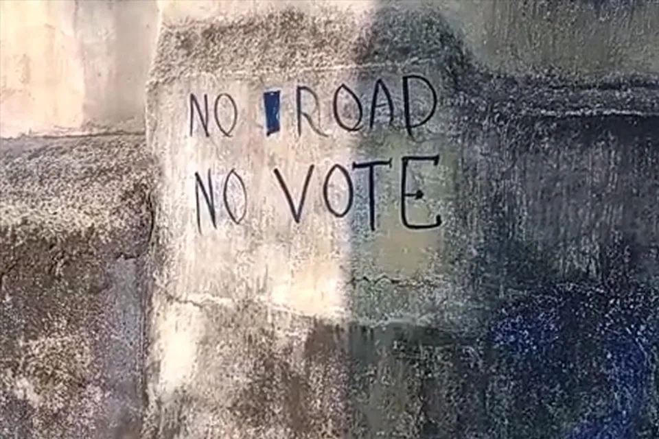 'নো রোড নো ভোট', ভোট বয়কট এলাকাবাসীদের!