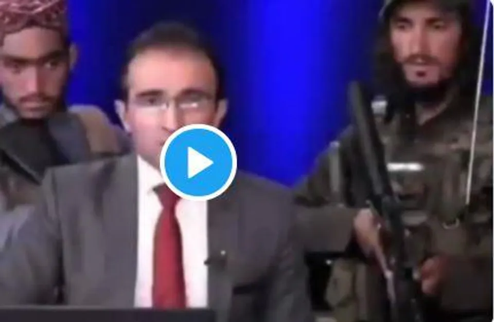 পিছনে বন্দুক হাতে তালিবান! 'ভয়ের কিছু নেই', বললেন টিভি সঞ্চালক, ভাইরাল