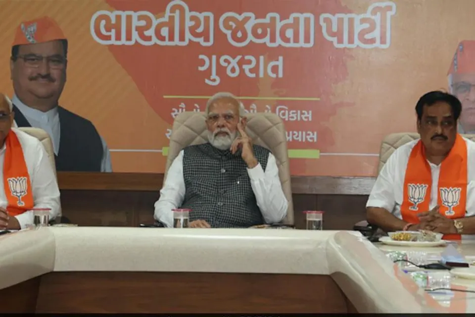 পাখির চোখ বিধানসভা ভোট, একটি কমিটি গঠন করা হল রাজ্যে