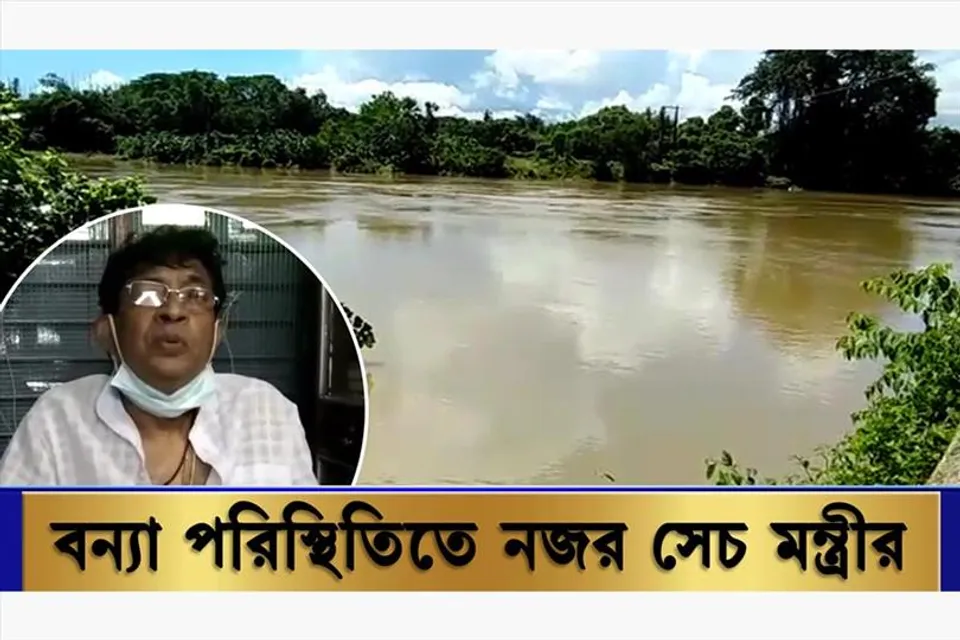বন্যা পরিস্থিতিতে নজর সেচ মন্ত্রীর