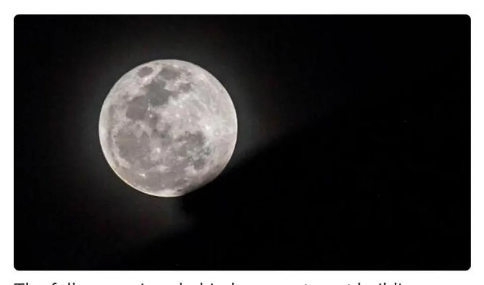 চীন চাঁদের সবচেয়ে বিস্তারিত মানচিত্র প্রকাশ করেছে