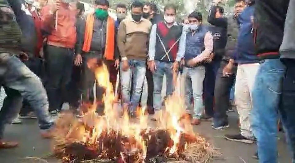 প্রধানমন্ত্রীর কনভয় আটকে দেওয়ার প্রতিবাদে দুর্গাপুরে বিজেপির বিক্ষোভ