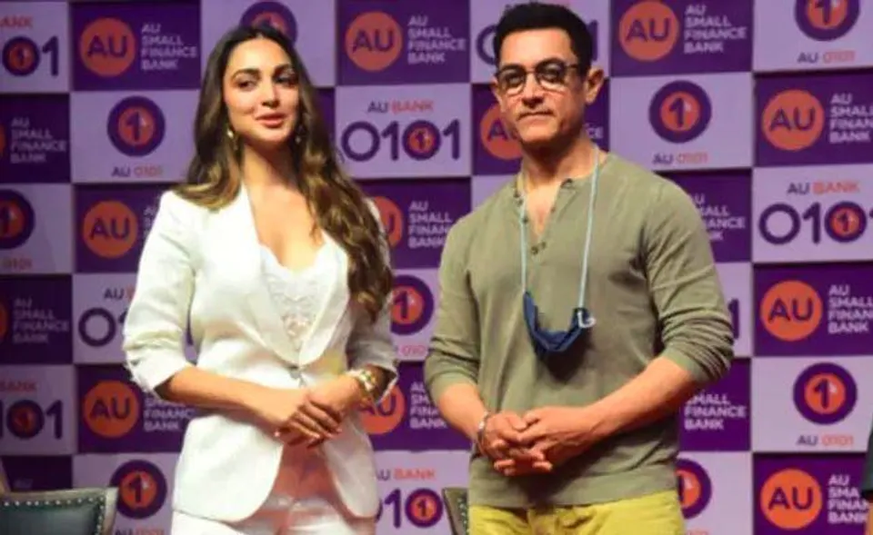 কিয়ারাকে সাহায্য করতে এগিয়ে এলেন আমির খান, ভাইরাল ভিডিও