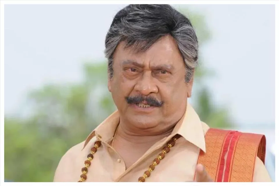 প্রয়াত উপ্পলাপতি ভেঙ্কটা কৃষ্ণম রাজু