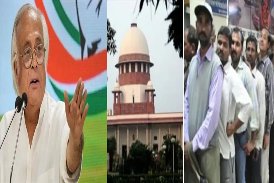 নোটবন্দির সিদ্ধান্তকে ক্লিনচিট সুপ্রিম কোর্টের, কটাক্ষ কংগ্রেসের