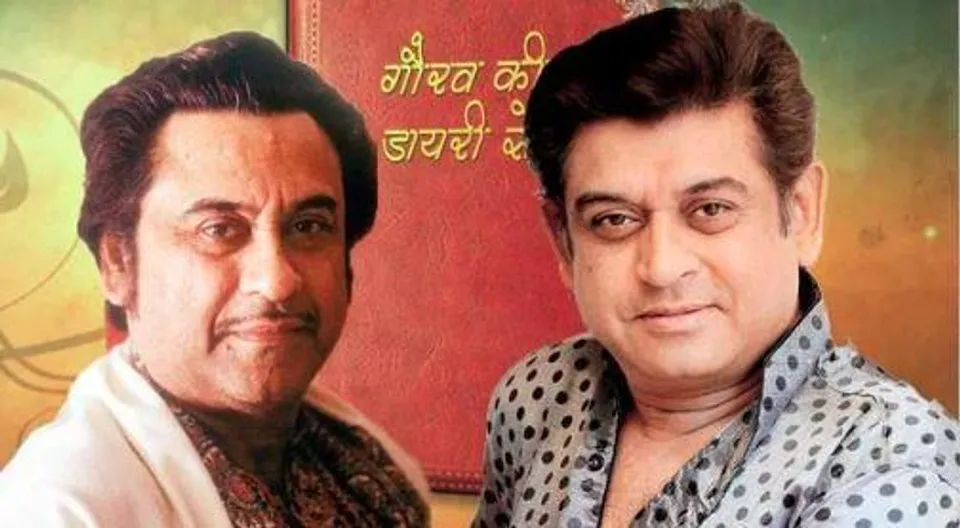 কিশোর কুমারকে নিয়ে ছবি বানাবেন অমিত কুমার!