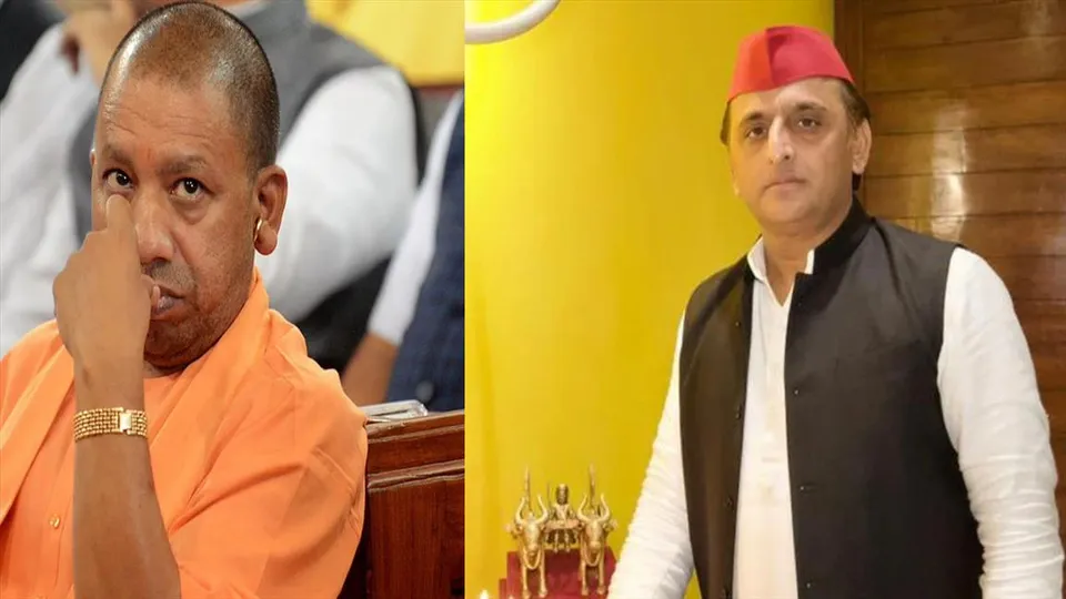 যোগীর পদক্ষেপে নিরাশ পুলিশ, অভিযোগ অখিলেশের