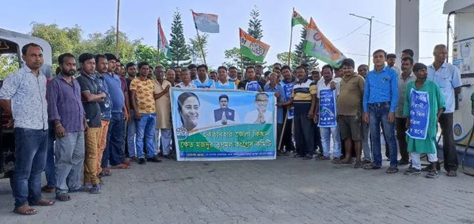পেট্রোপণ্যের মূল্যবৃদ্ধির প্রতিবাদে বিক্ষোভ তৃণমূলের কিষান ক্ষেতমজুর সংগঠনের