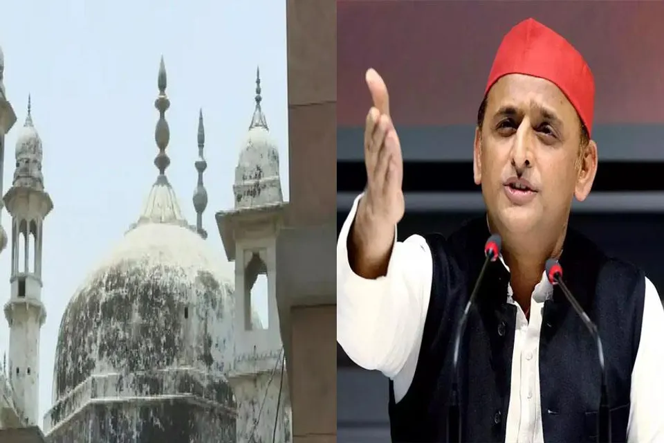 জ্ঞানবাপী মসজিদ নিয়ে বিতর্কিত দাবি অখিলেশের
