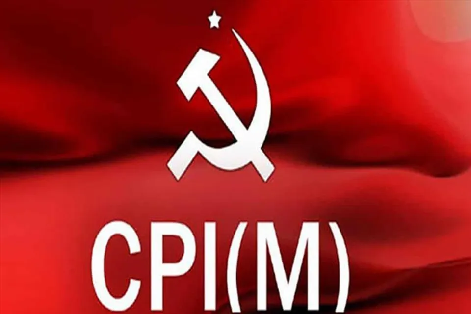 দলের ১৮ বছরে কেন্দ্রের বিরুদ্ধে গণআন্দোলনের ডাক CPI(M)-এর