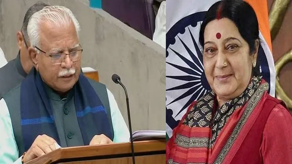 নারী দিবসে বাজেট পেশ, সুষমা স্মরণে খট্টর