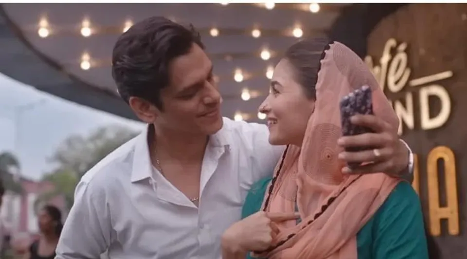 ডার্লিংস: মুক্তি পেল আলিয়া ভাট, বিজয় ভার্মার প্রাণময় গান 'লা ইলাজ'