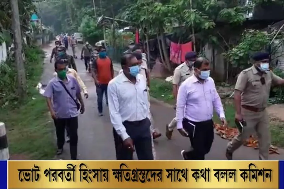 ভোট পরবর্তী হিংসার পরিস্থিতি খতিয়ে দেখতে বঙ্গে কমিশন