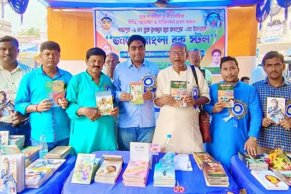 জাগো বাংলার স্টল উদ্ধোধনে জেলার যুব সভাপতি সৌরভ চক্রবর্তী